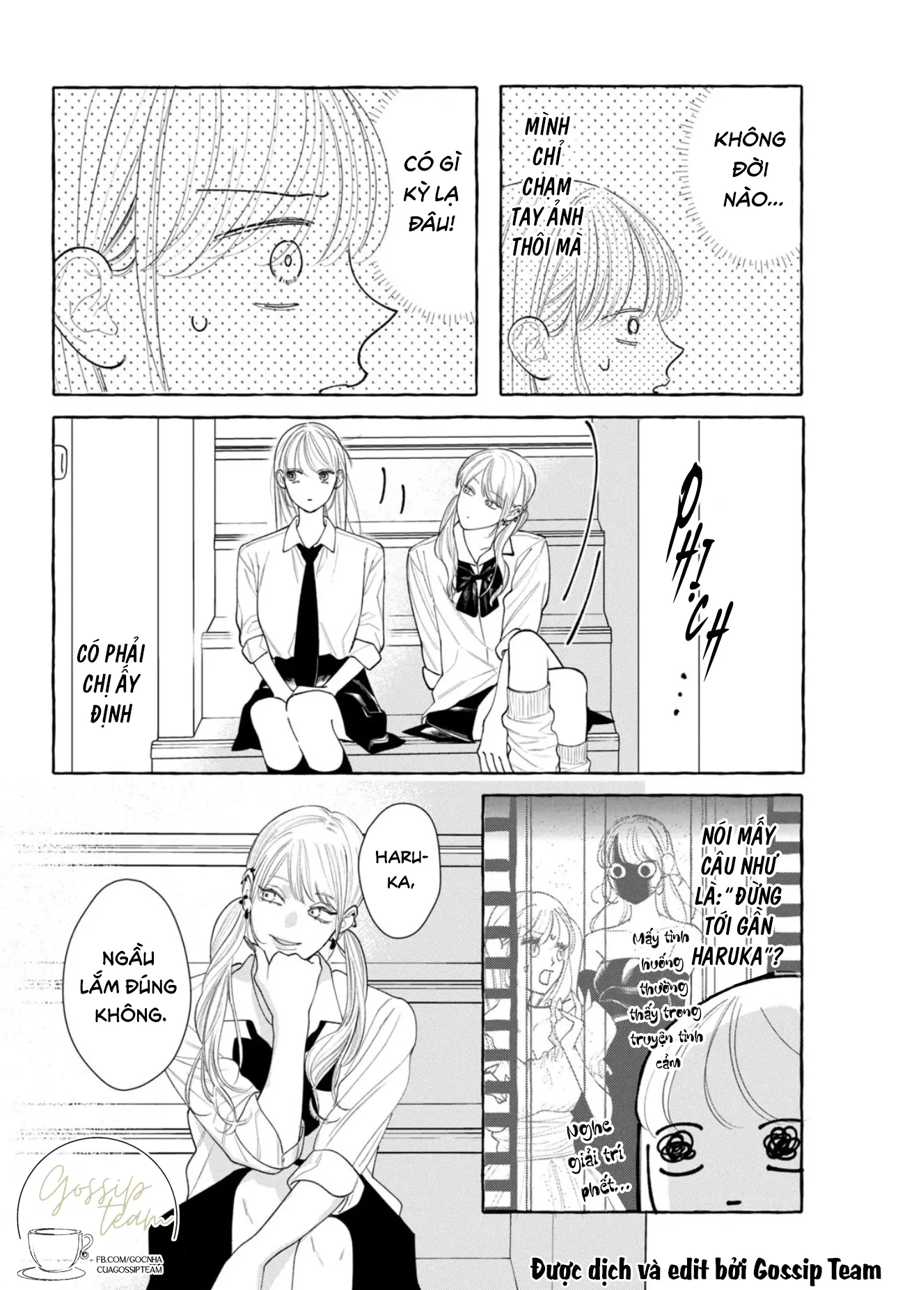 Amelia No Koukiteki Romance (Gossip Team) Chapter 4 - Trang 2