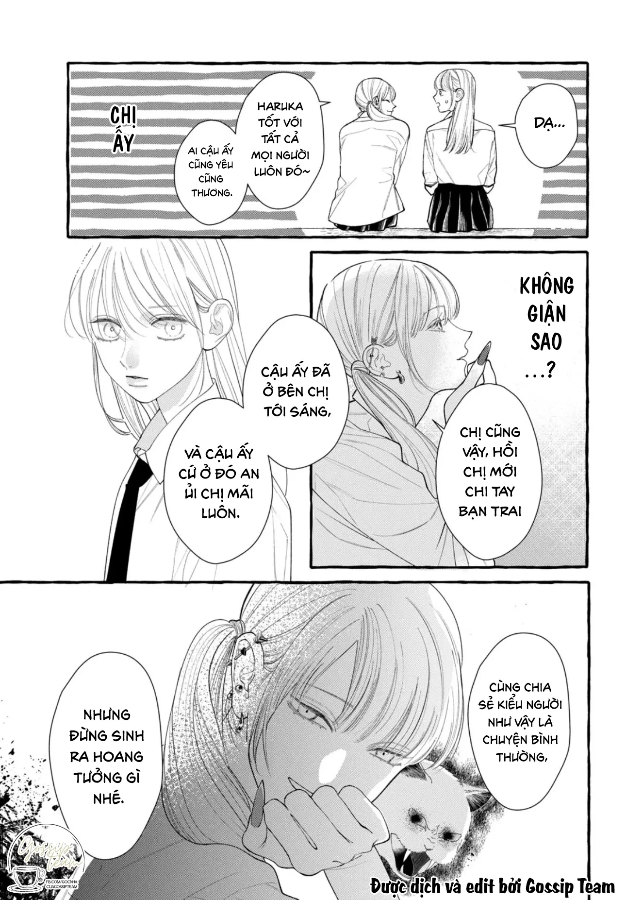 Amelia No Koukiteki Romance (Gossip Team) Chapter 4 - Trang 2