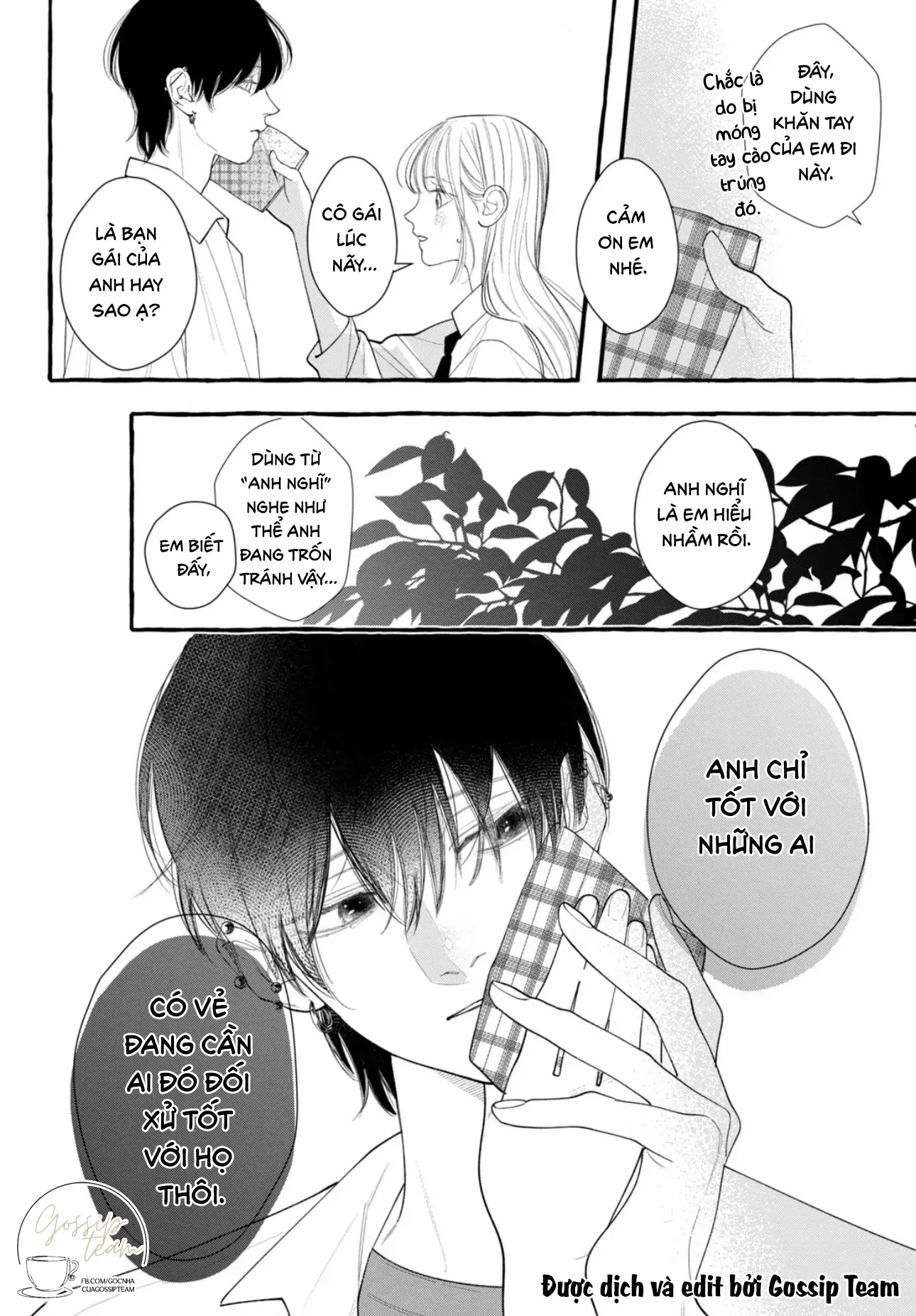 Amelia No Koukiteki Romance (Gossip Team) Chapter 4 - Trang 2