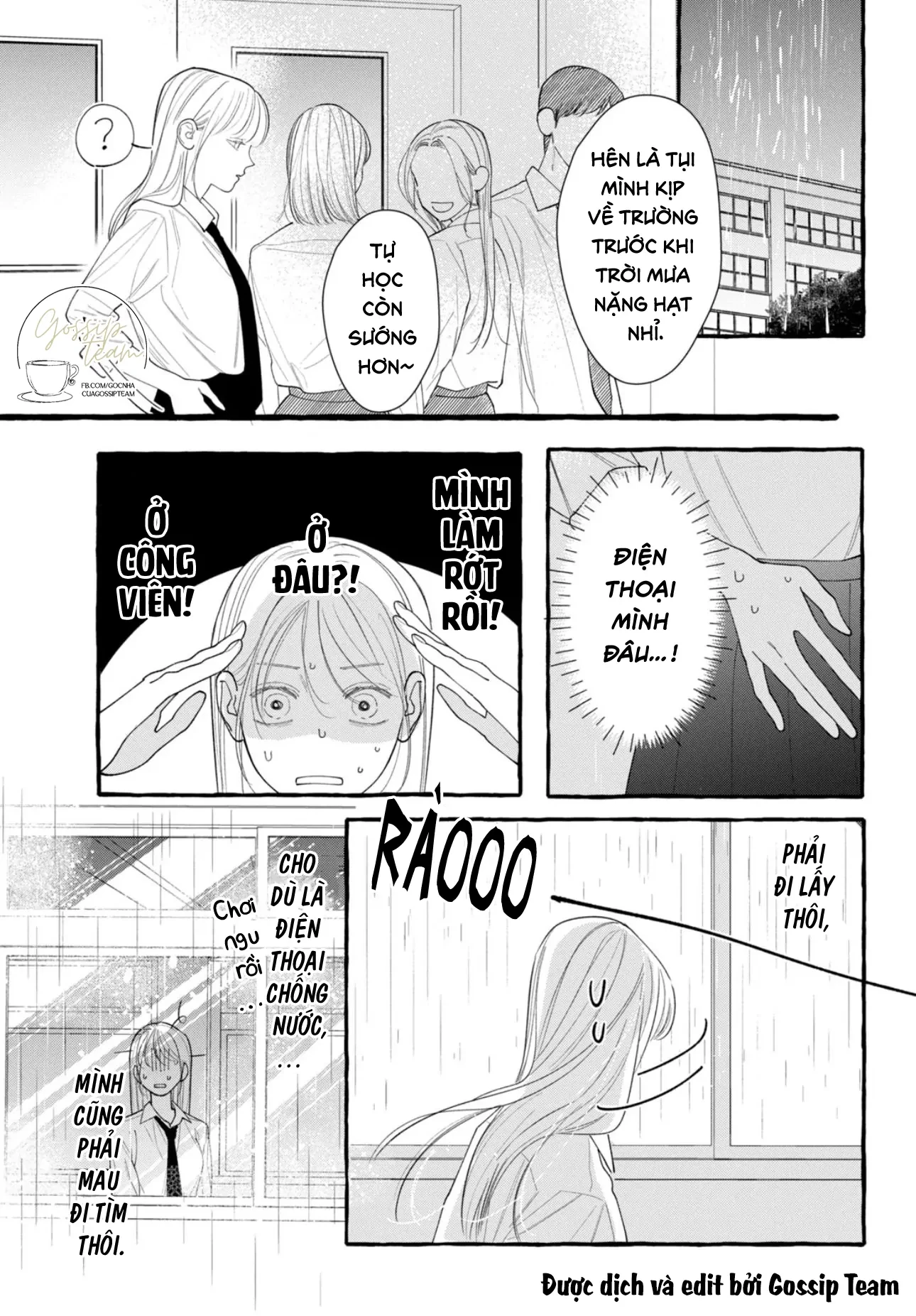 Amelia No Koukiteki Romance (Gossip Team) Chapter 4 - Trang 2
