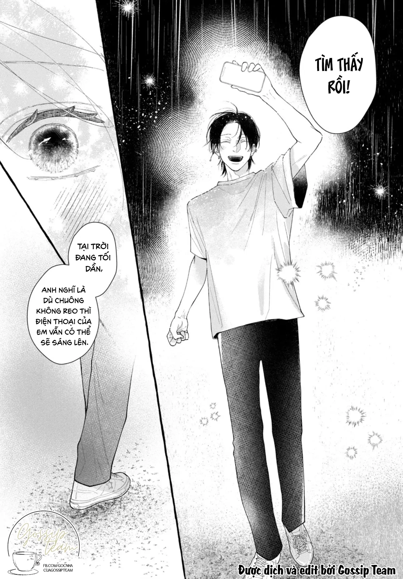Amelia No Koukiteki Romance (Gossip Team) Chapter 4 - Trang 2