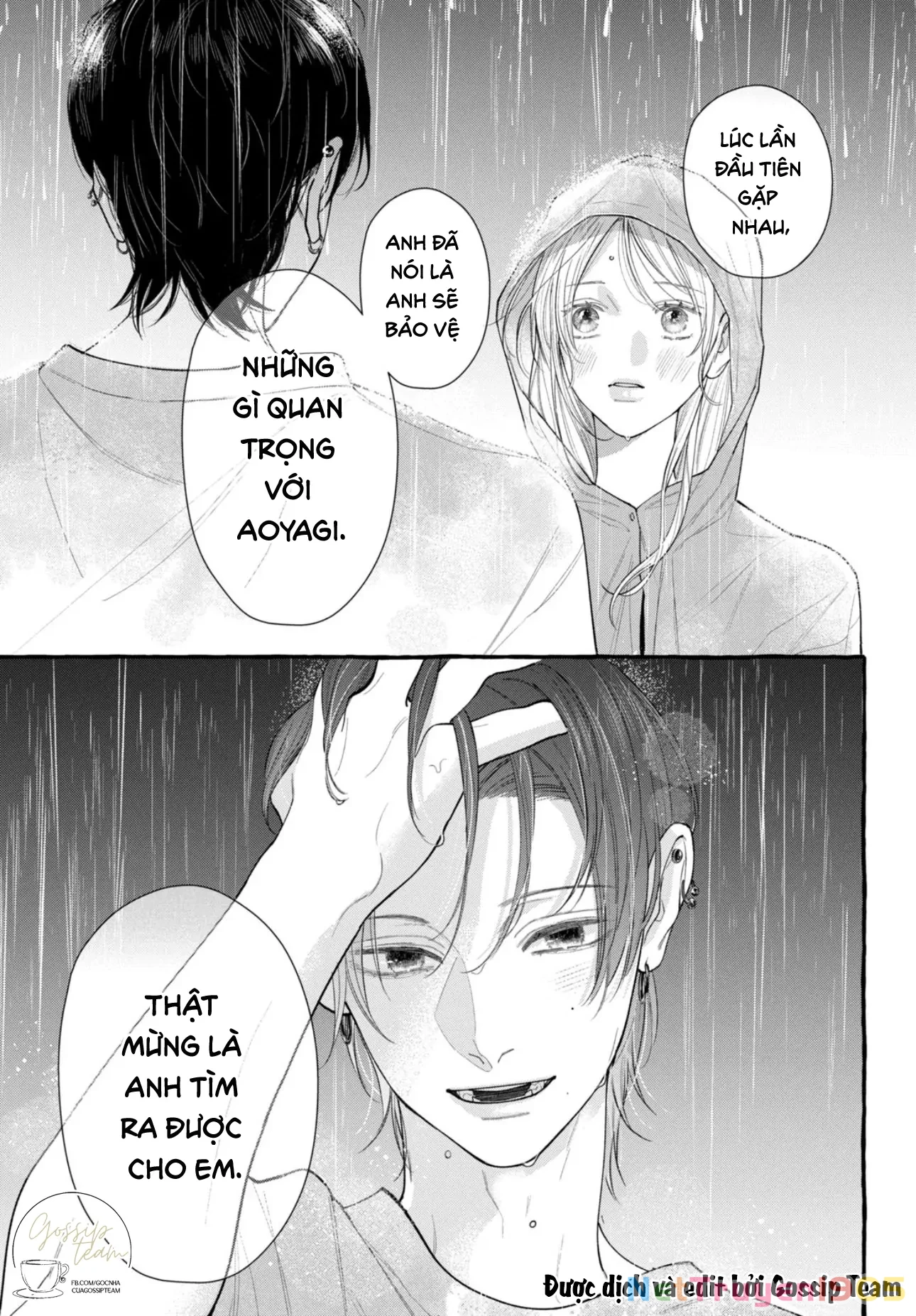 Amelia No Koukiteki Romance (Gossip Team) Chapter 4 - Trang 2