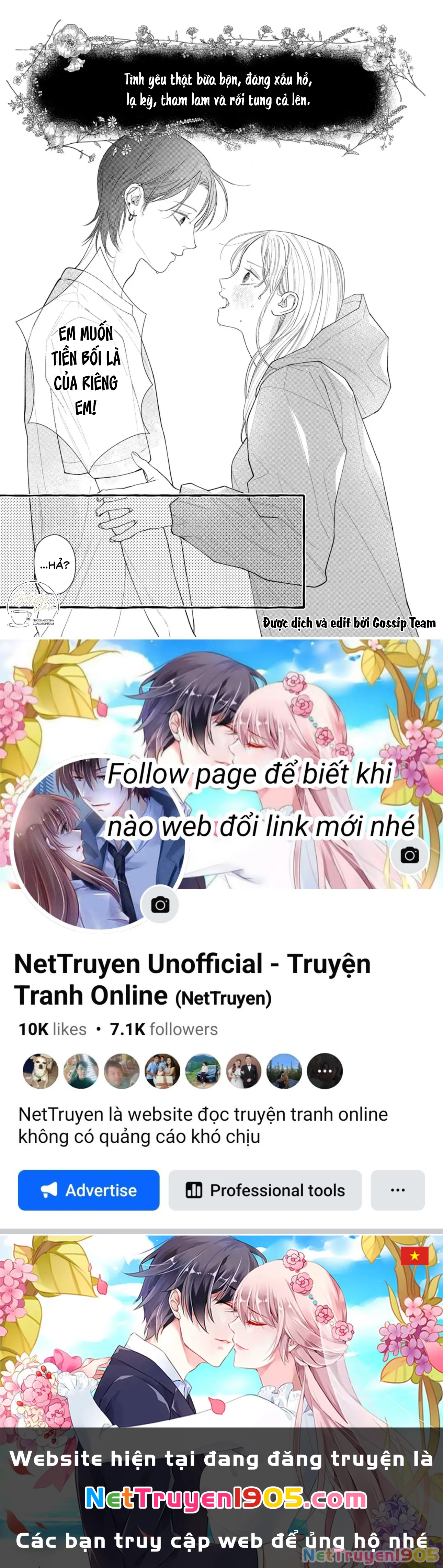 Amelia No Koukiteki Romance (Gossip Team) Chapter 4 - Trang 2