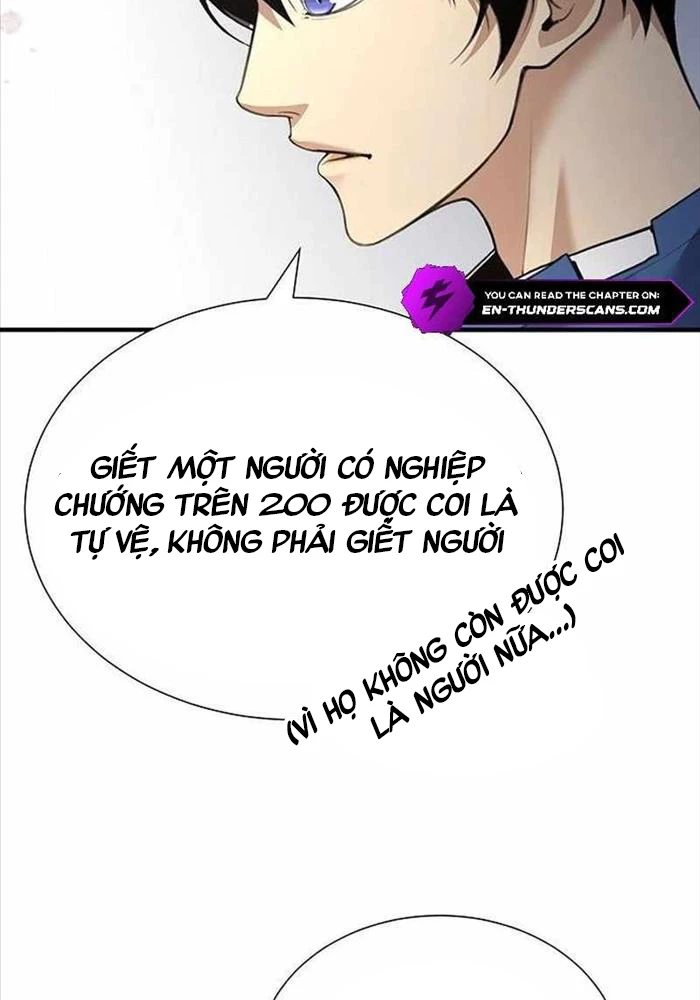 Tăng Cấp Với Các Vật Phẩm Độc Quyền Của Dungeon Chapter 18 - Trang 2