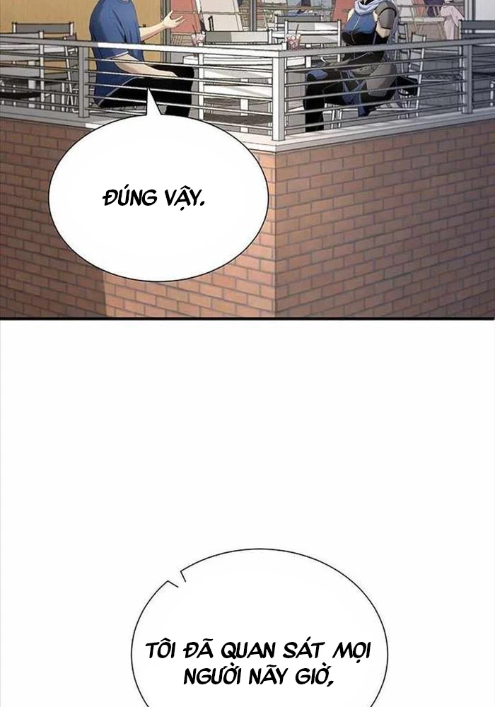 Tăng Cấp Với Các Vật Phẩm Độc Quyền Của Dungeon Chapter 18 - Trang 2