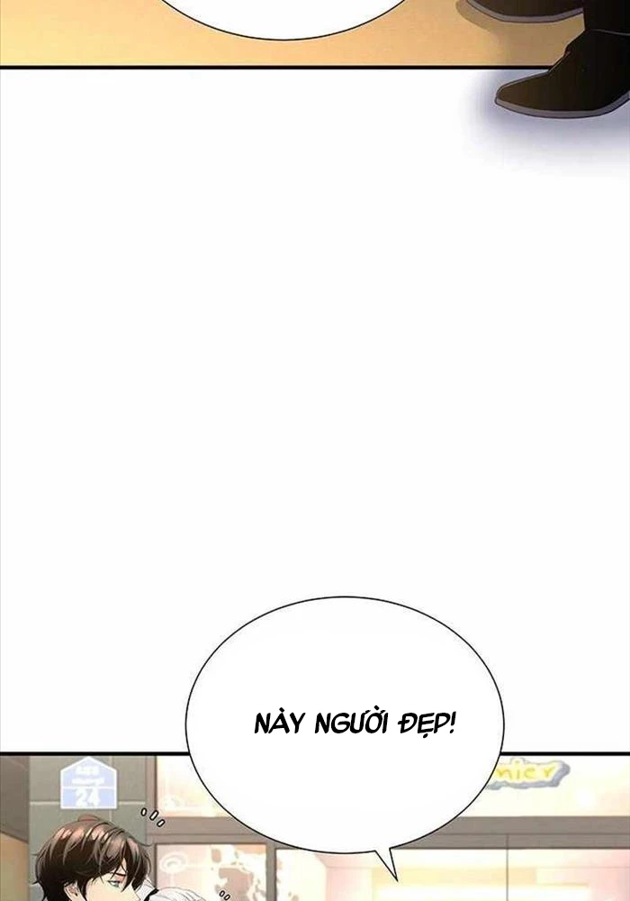 Tăng Cấp Với Các Vật Phẩm Độc Quyền Của Dungeon Chapter 18 - Trang 2