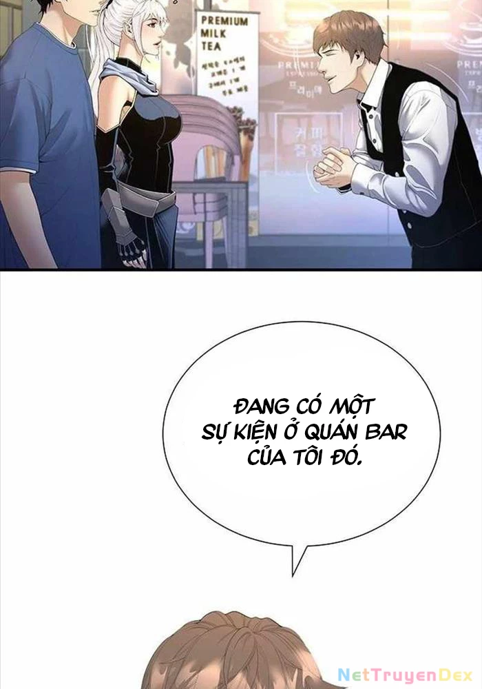 Tăng Cấp Với Các Vật Phẩm Độc Quyền Của Dungeon Chapter 18 - Trang 2