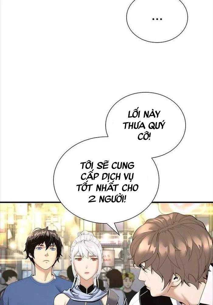 Tăng Cấp Với Các Vật Phẩm Độc Quyền Của Dungeon Chapter 18 - Trang 2