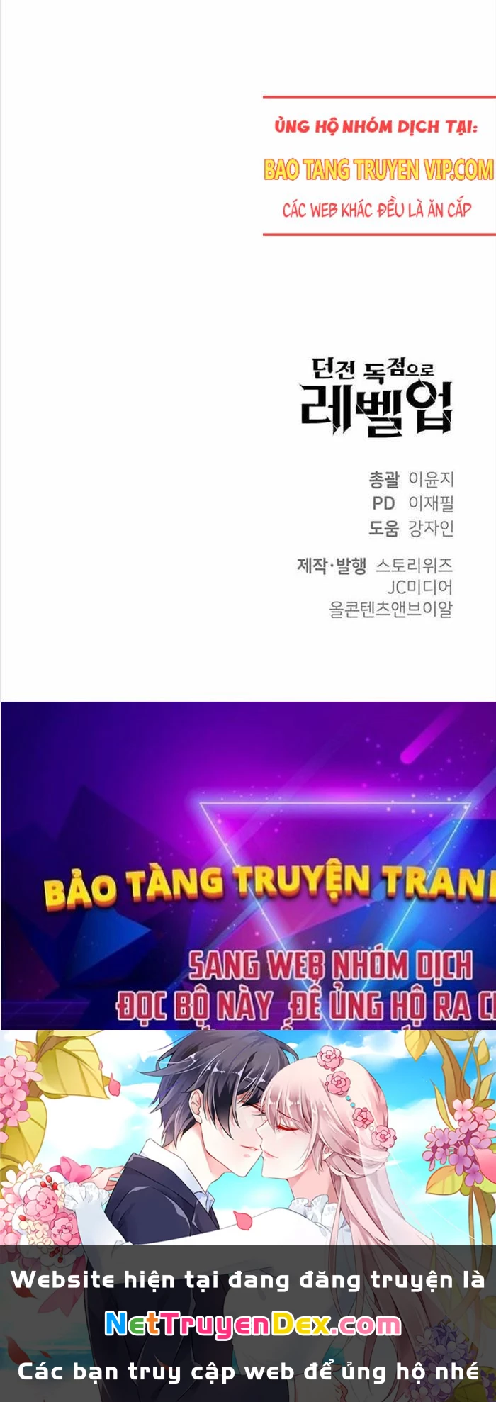 Tăng Cấp Với Các Vật Phẩm Độc Quyền Của Dungeon Chapter 18 - Trang 2