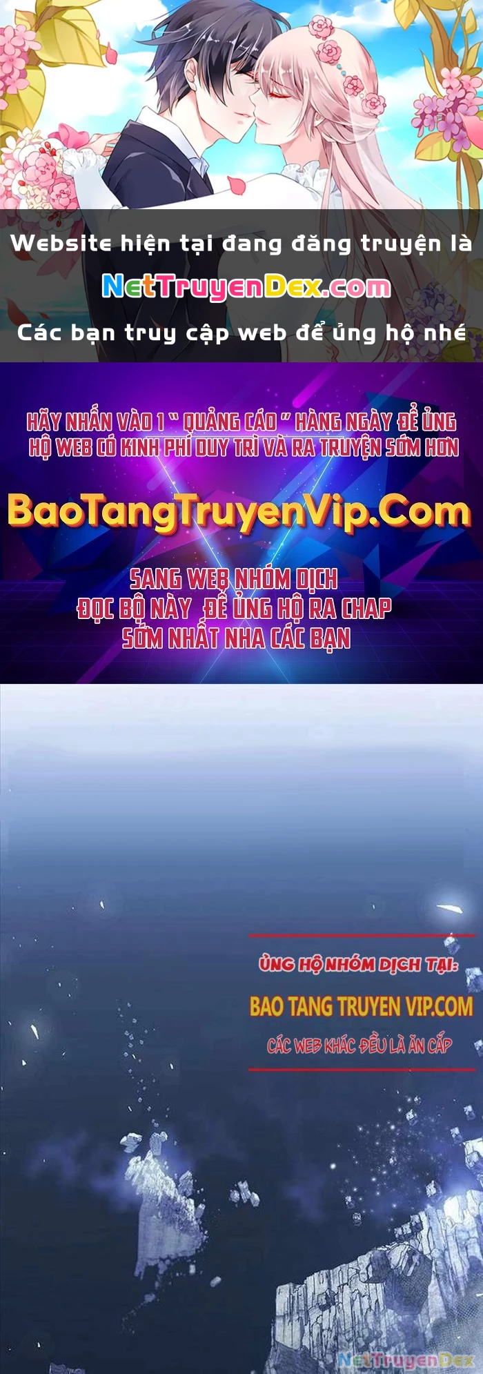 Tăng Cấp Với Các Vật Phẩm Độc Quyền Của Dungeon Chapter 18 - Trang 2