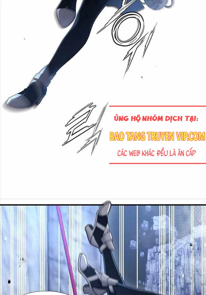 Tăng Cấp Với Các Vật Phẩm Độc Quyền Của Dungeon Chapter 18 - Trang 2