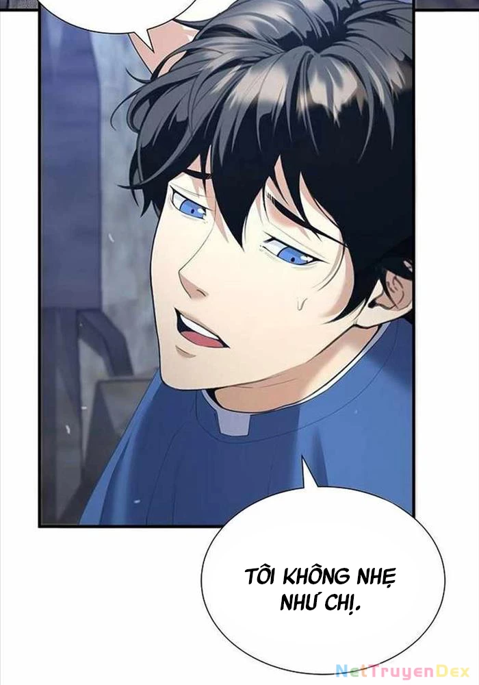 Tăng Cấp Với Các Vật Phẩm Độc Quyền Của Dungeon Chapter 18 - Trang 2