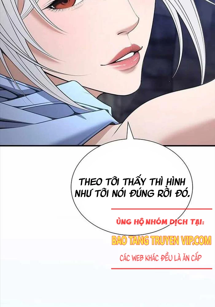 Tăng Cấp Với Các Vật Phẩm Độc Quyền Của Dungeon Chapter 18 - Trang 2