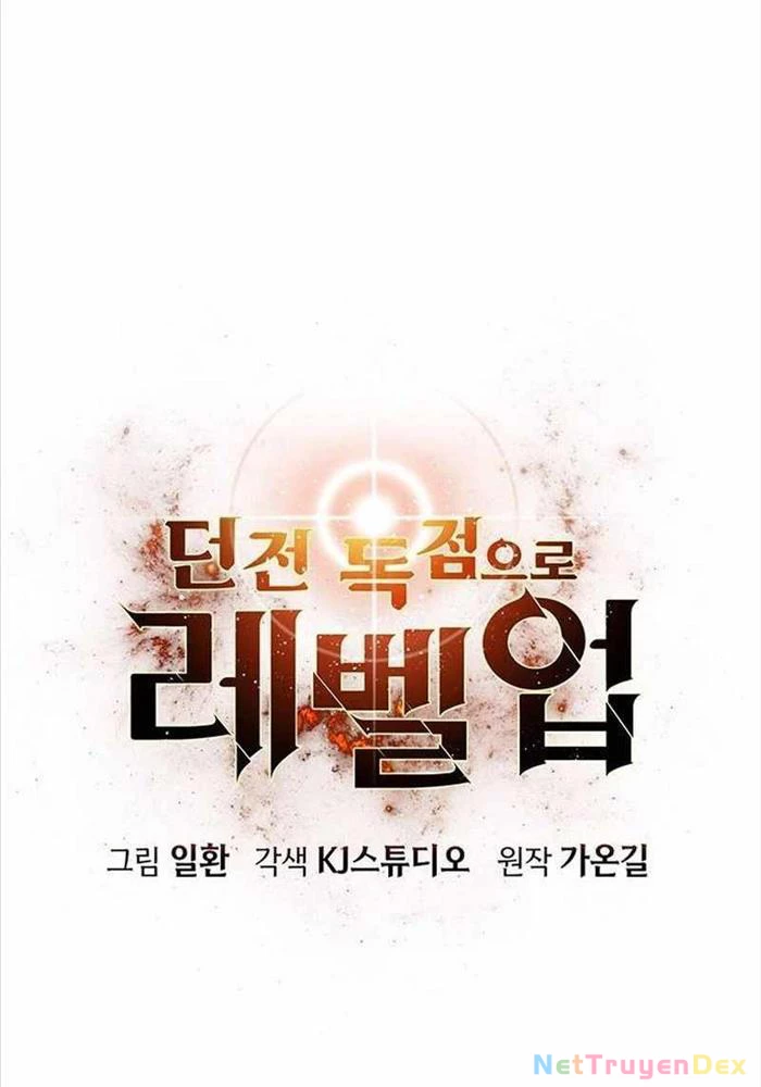 Tăng Cấp Với Các Vật Phẩm Độc Quyền Của Dungeon Chapter 18 - Trang 2