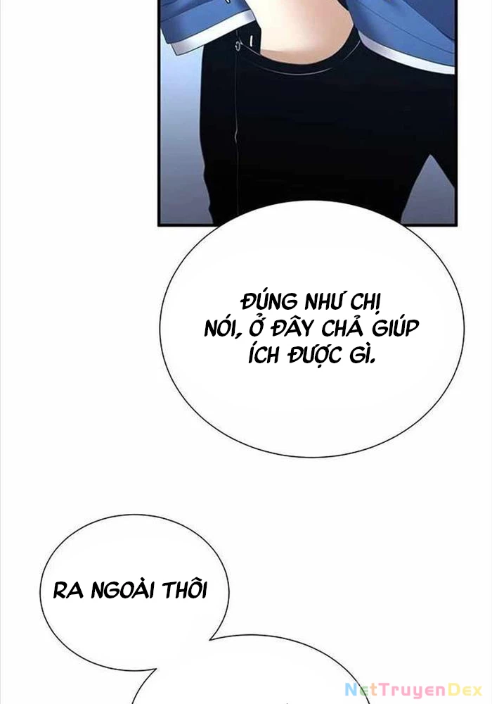 Tăng Cấp Với Các Vật Phẩm Độc Quyền Của Dungeon Chapter 18 - Trang 2