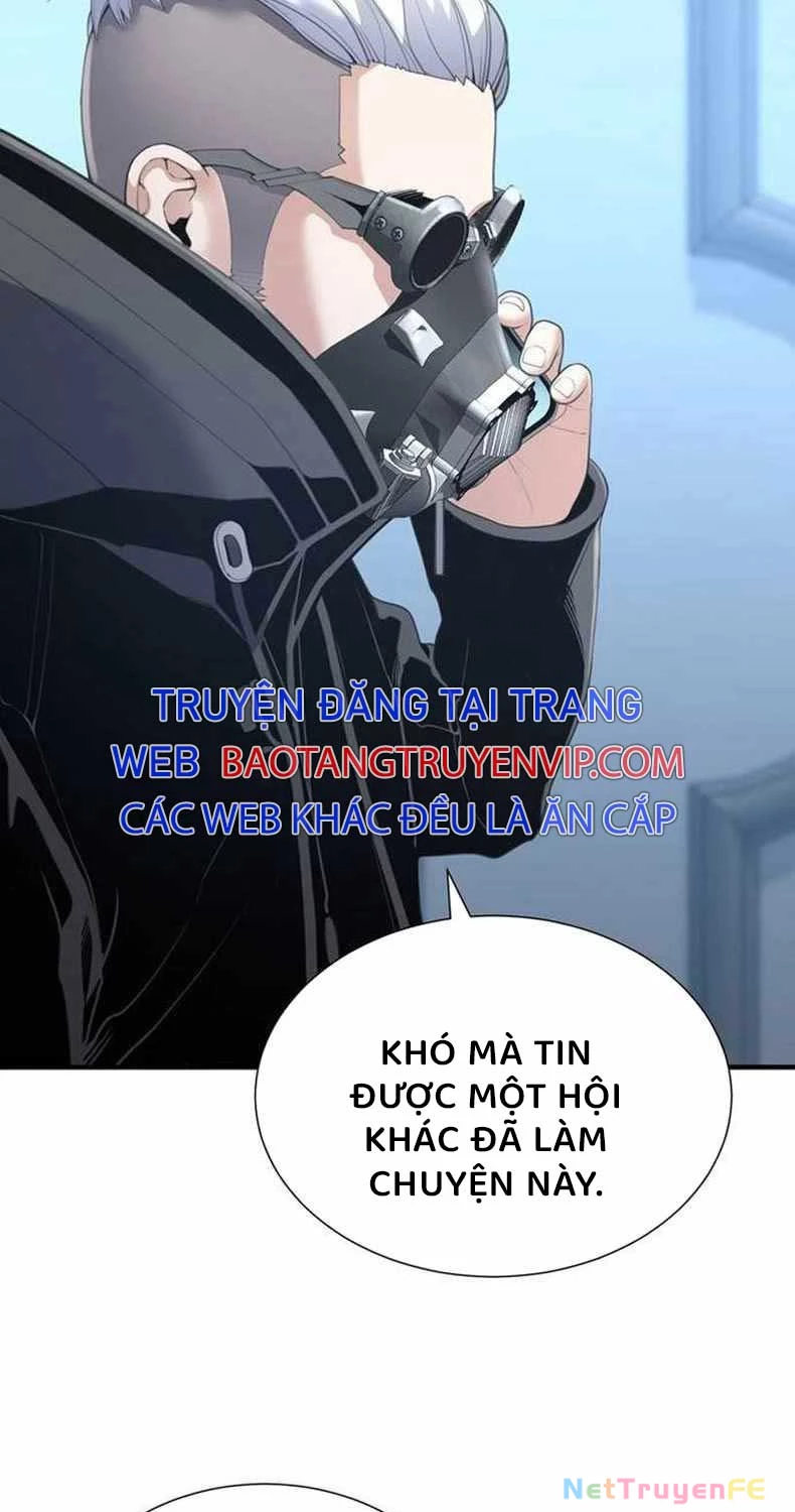 Tăng Cấp Với Các Vật Phẩm Độc Quyền Của Dungeon Chapter 19 - Trang 2