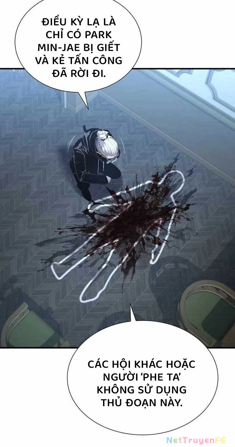 Tăng Cấp Với Các Vật Phẩm Độc Quyền Của Dungeon Chapter 19 - Trang 2