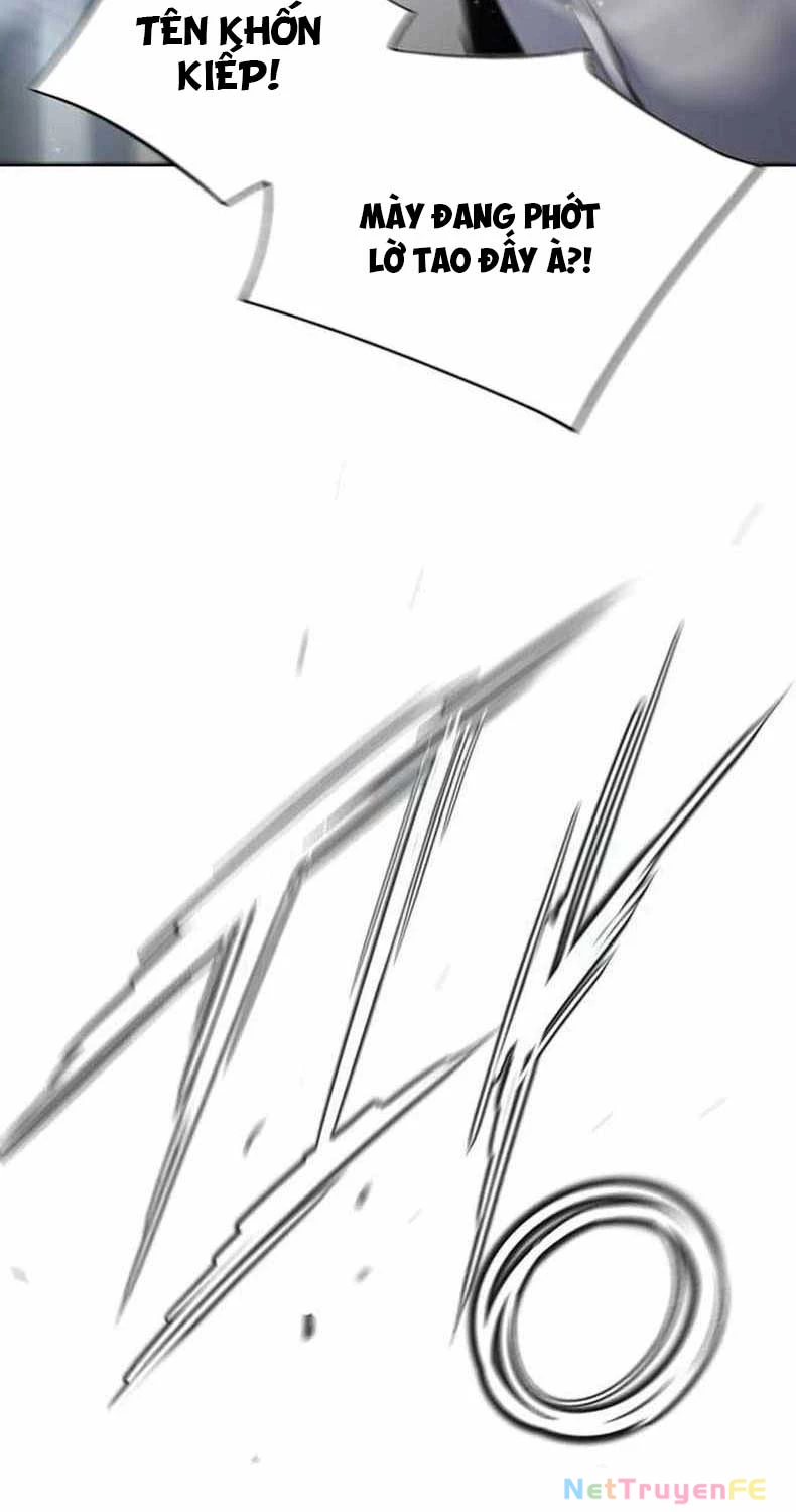 Tăng Cấp Với Các Vật Phẩm Độc Quyền Của Dungeon Chapter 19 - Trang 2