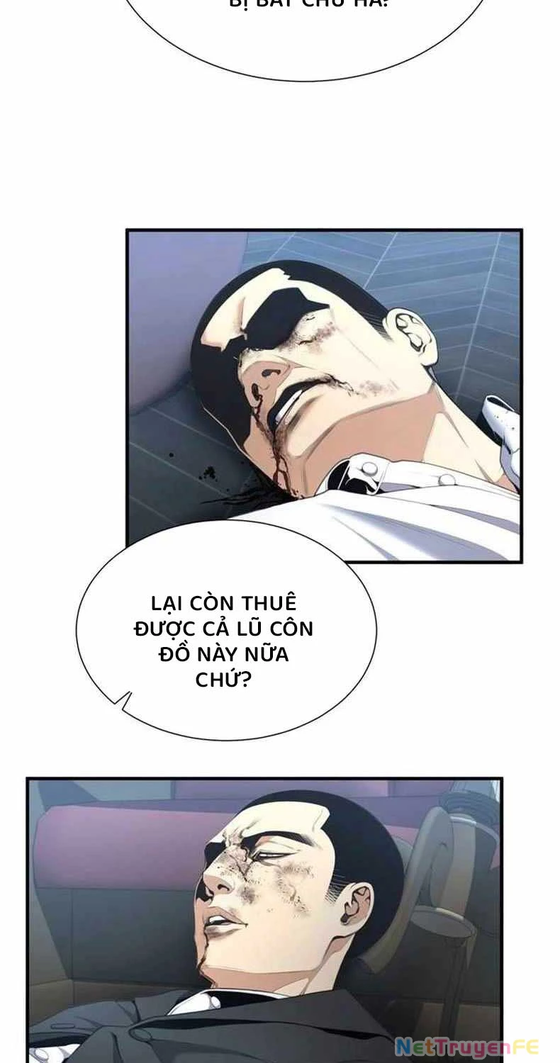 Tăng Cấp Với Các Vật Phẩm Độc Quyền Của Dungeon Chapter 19 - Trang 2