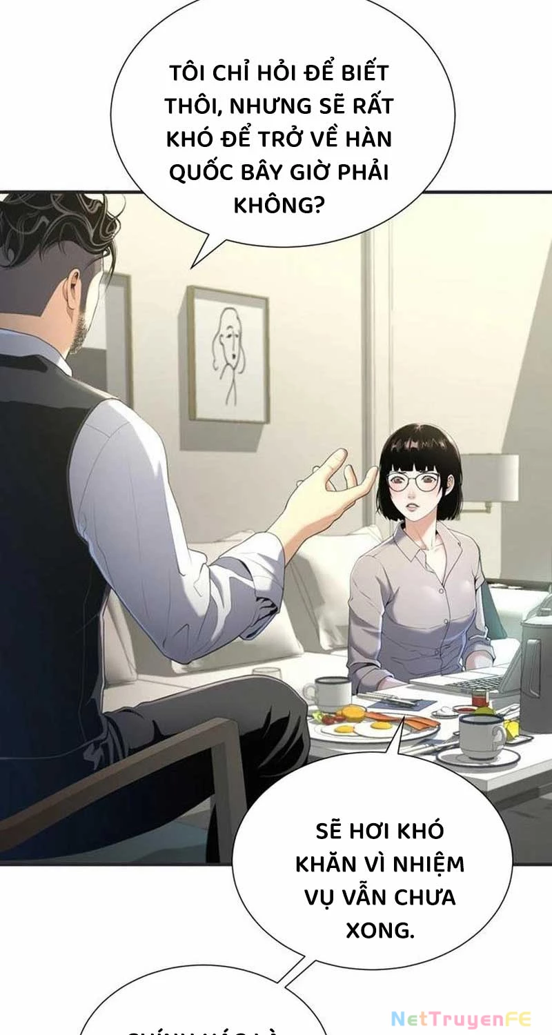 Tăng Cấp Với Các Vật Phẩm Độc Quyền Của Dungeon Chapter 20 - Trang 2