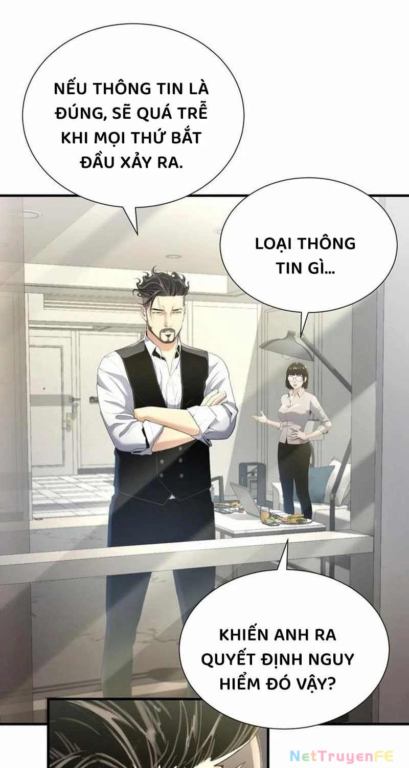 Tăng Cấp Với Các Vật Phẩm Độc Quyền Của Dungeon Chapter 20 - Trang 2