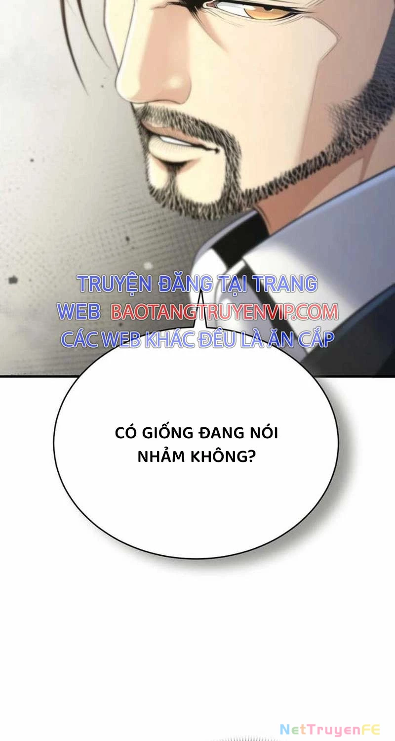 Tăng Cấp Với Các Vật Phẩm Độc Quyền Của Dungeon Chapter 20 - Trang 2