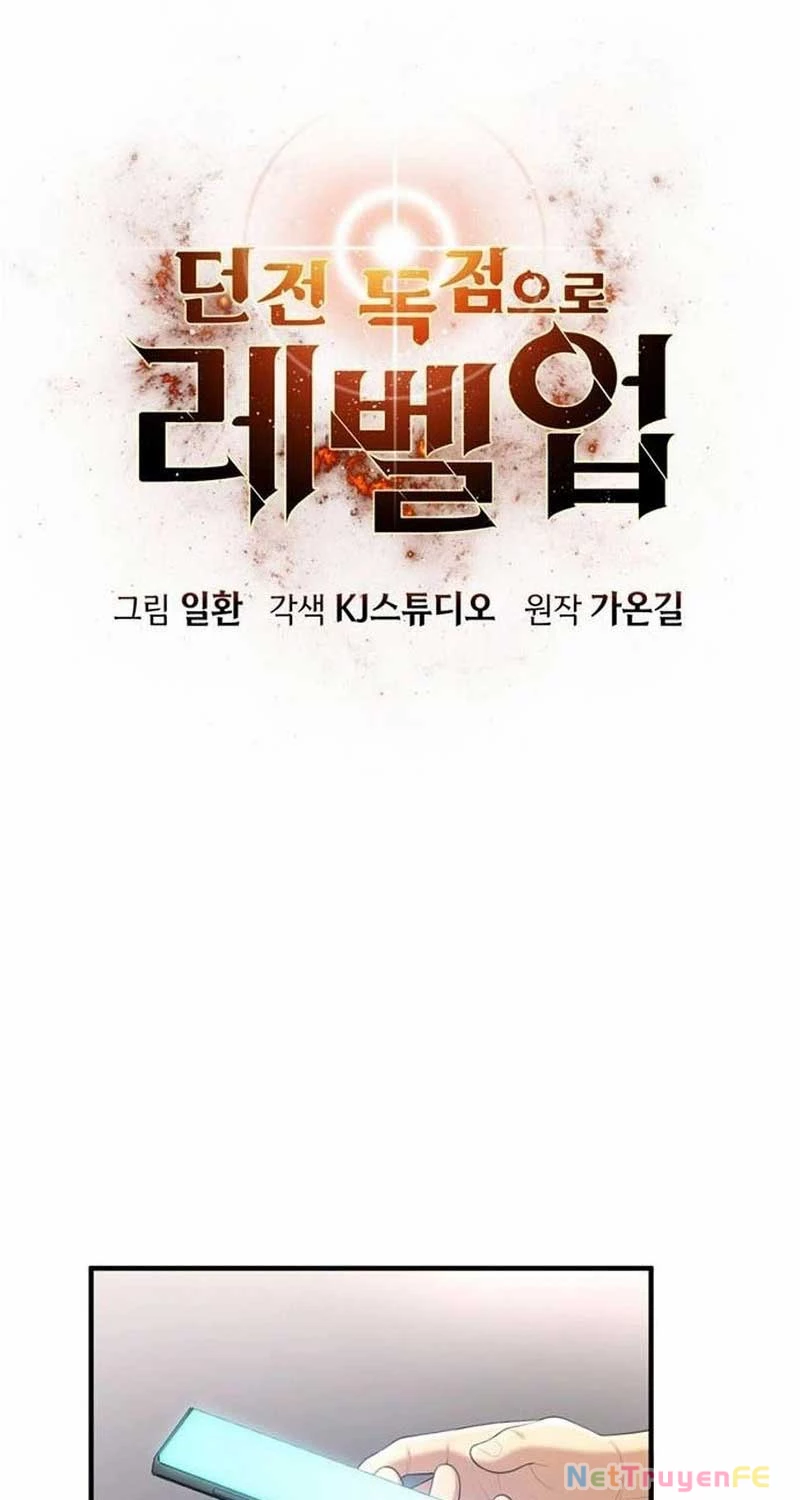 Tăng Cấp Với Các Vật Phẩm Độc Quyền Của Dungeon Chapter 20 - Trang 2