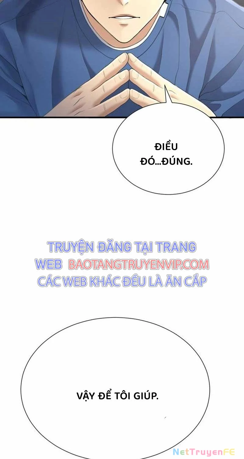 Tăng Cấp Với Các Vật Phẩm Độc Quyền Của Dungeon Chapter 20 - Trang 2