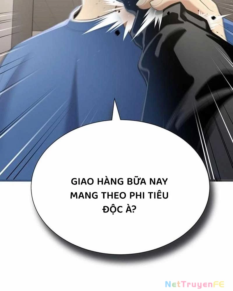 Tăng Cấp Với Các Vật Phẩm Độc Quyền Của Dungeon Chapter 20 - Trang 2