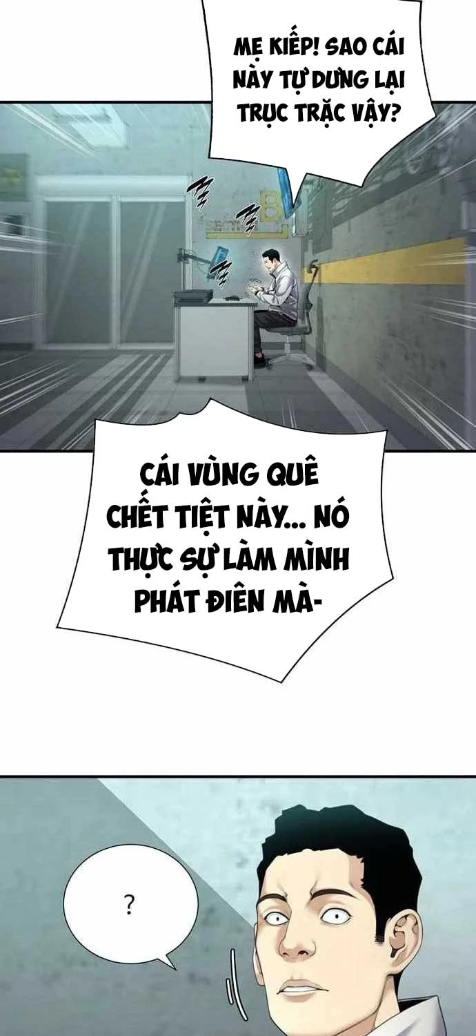 Tăng Cấp Với Các Vật Phẩm Độc Quyền Của Dungeon Chapter 21 - Trang 2