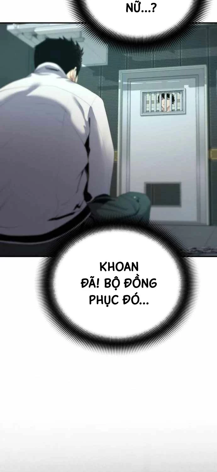 Tăng Cấp Với Các Vật Phẩm Độc Quyền Của Dungeon Chapter 21 - Trang 2