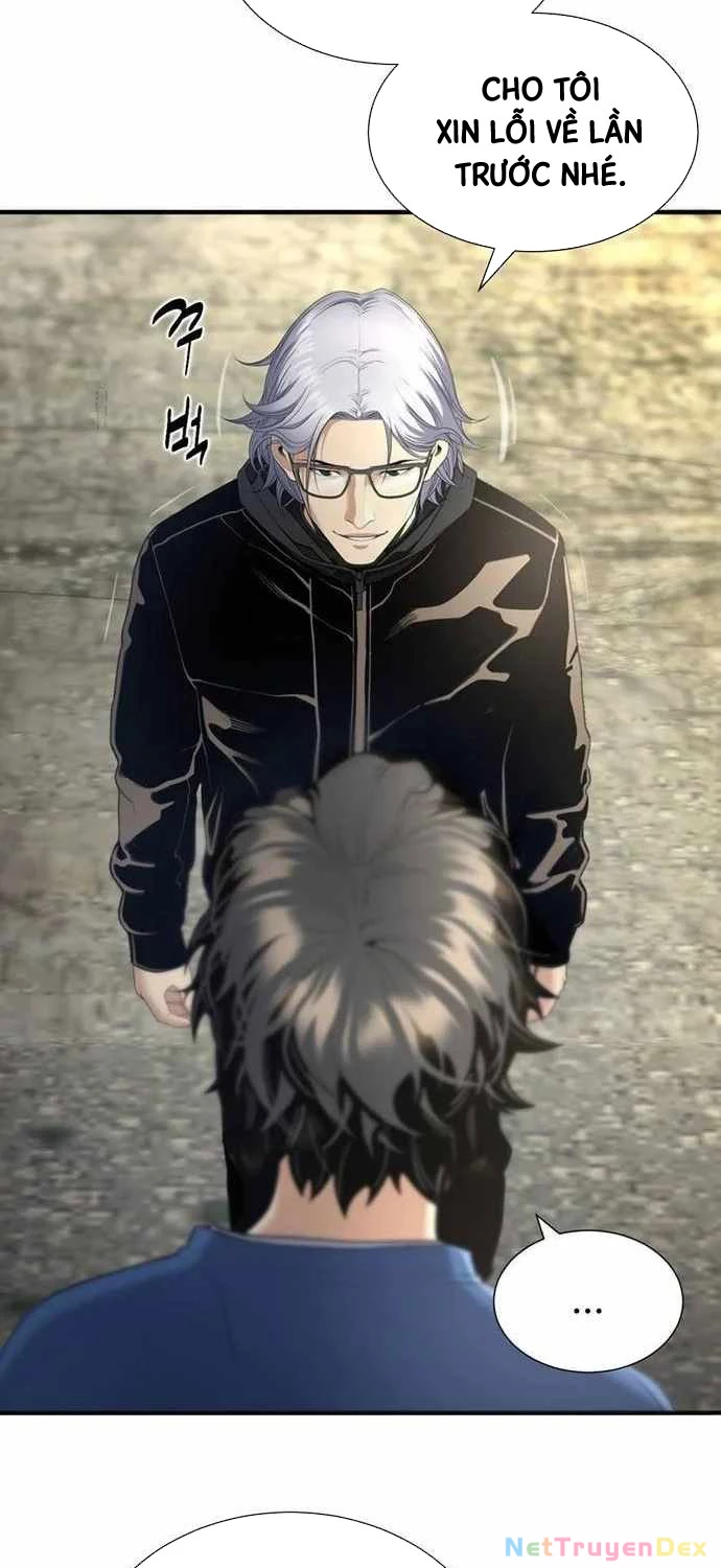 Tăng Cấp Với Các Vật Phẩm Độc Quyền Của Dungeon Chapter 21 - Trang 2