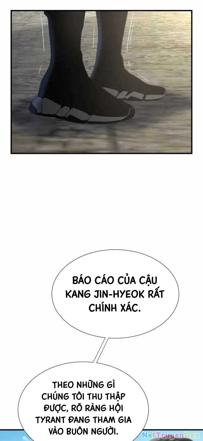 Tăng Cấp Với Các Vật Phẩm Độc Quyền Của Dungeon Chapter 21 - Trang 2