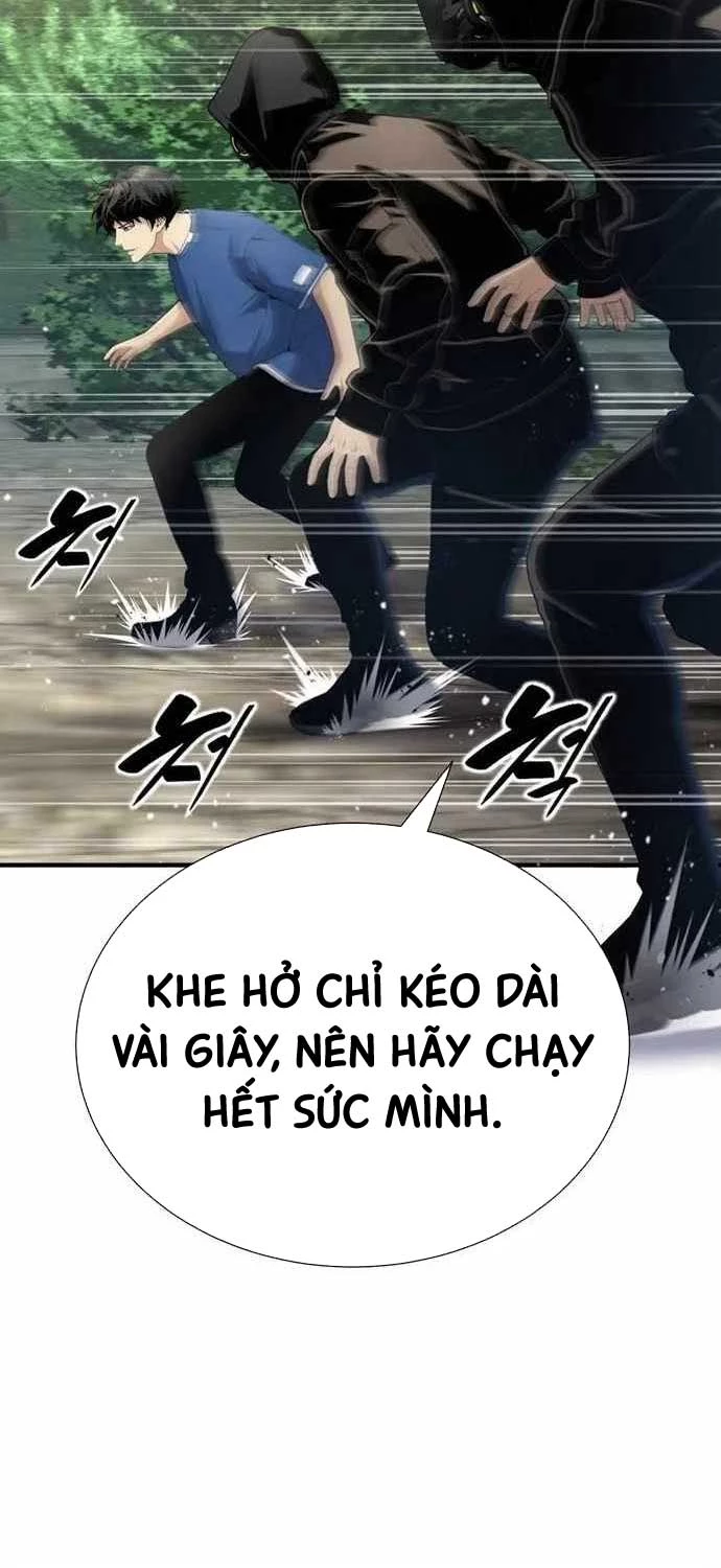 Tăng Cấp Với Các Vật Phẩm Độc Quyền Của Dungeon Chapter 21 - Trang 2