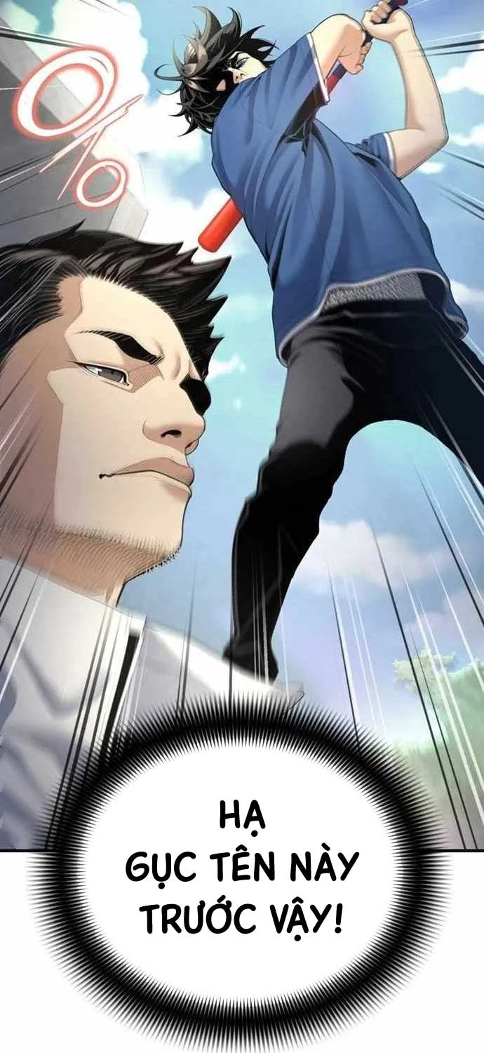 Tăng Cấp Với Các Vật Phẩm Độc Quyền Của Dungeon Chapter 21 - Trang 2