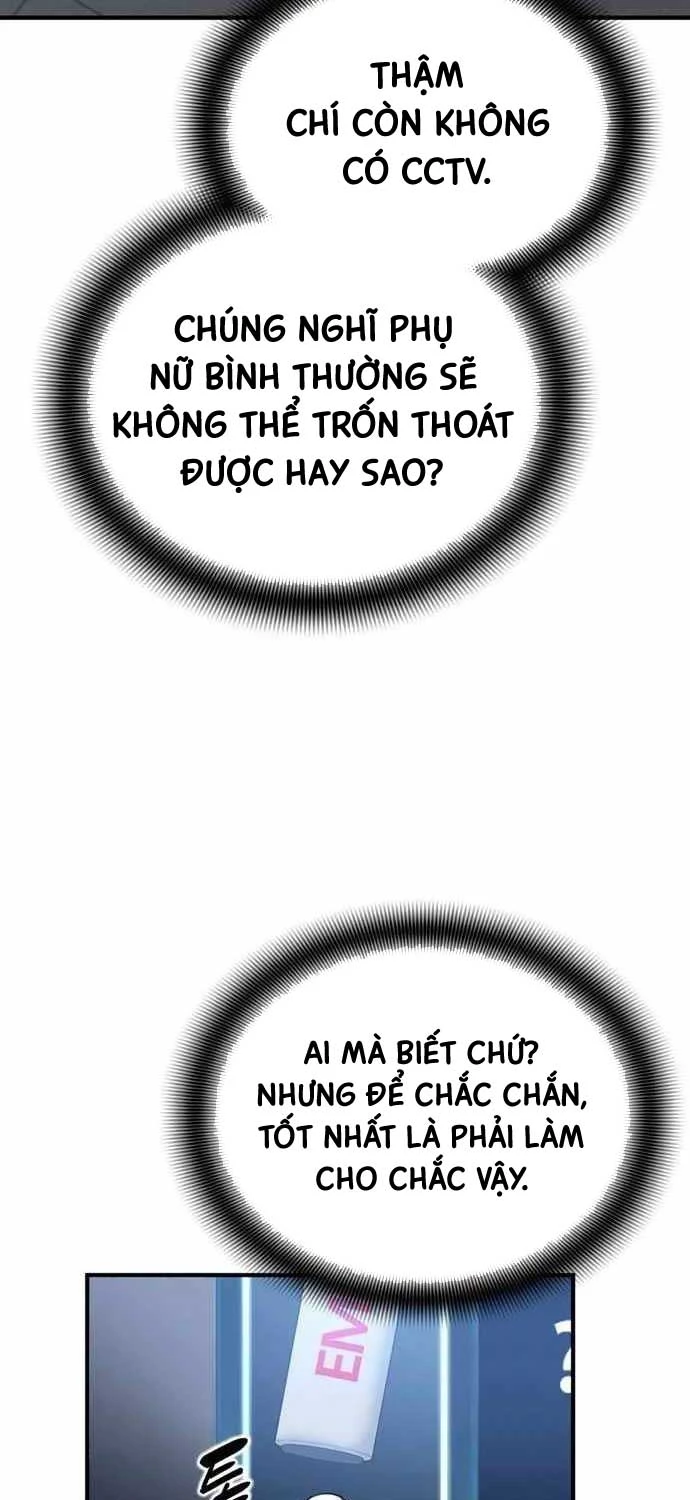 Tăng Cấp Với Các Vật Phẩm Độc Quyền Của Dungeon Chapter 21 - Trang 2