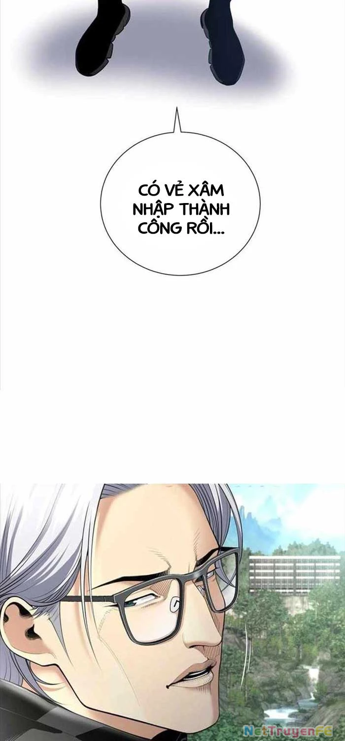 Tăng Cấp Với Các Vật Phẩm Độc Quyền Của Dungeon Chapter 22 - Trang 2