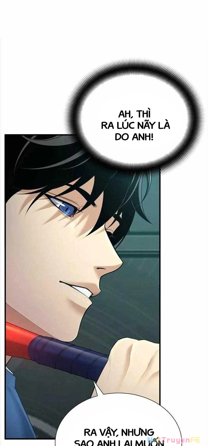 Tăng Cấp Với Các Vật Phẩm Độc Quyền Của Dungeon Chapter 22 - Trang 2