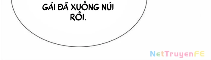 Tăng Cấp Với Các Vật Phẩm Độc Quyền Của Dungeon Chapter 23 - Trang 2