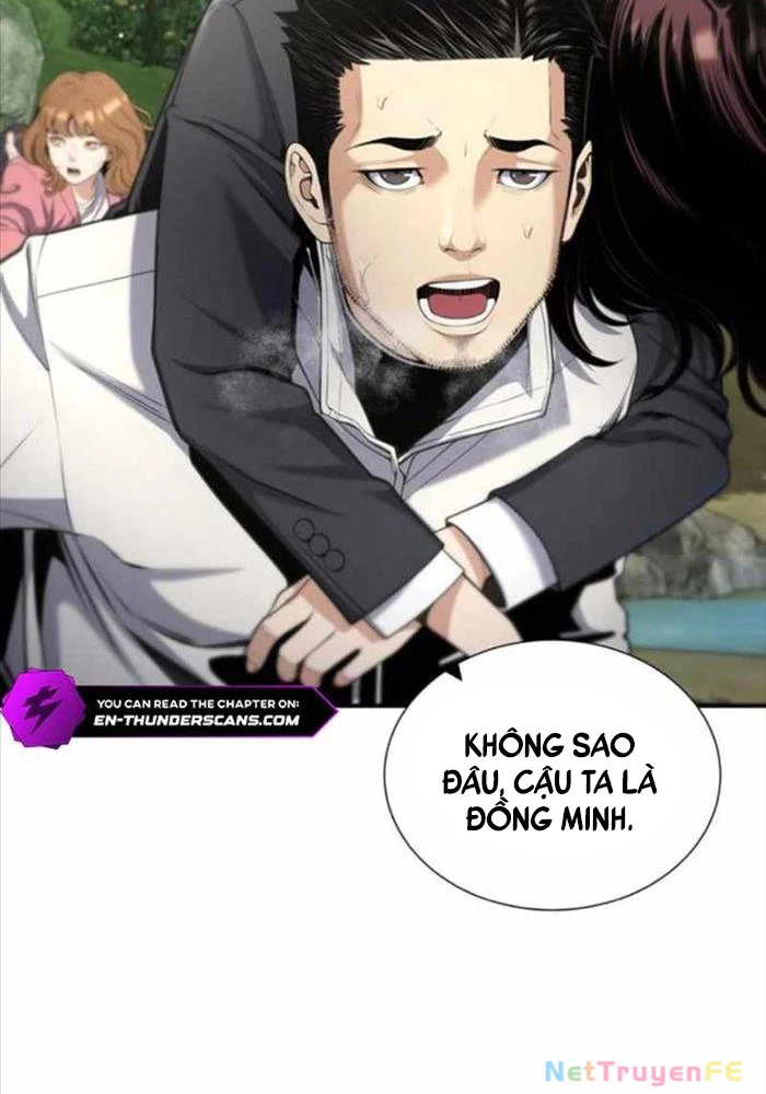 Tăng Cấp Với Các Vật Phẩm Độc Quyền Của Dungeon Chapter 23 - Trang 2