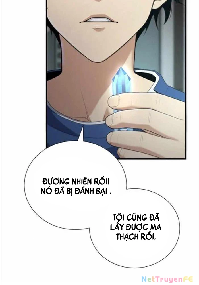 Tăng Cấp Với Các Vật Phẩm Độc Quyền Của Dungeon Chapter 23 - Trang 2