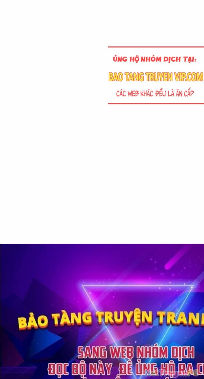 Tăng Cấp Với Các Vật Phẩm Độc Quyền Của Dungeon Chapter 23 - Trang 2