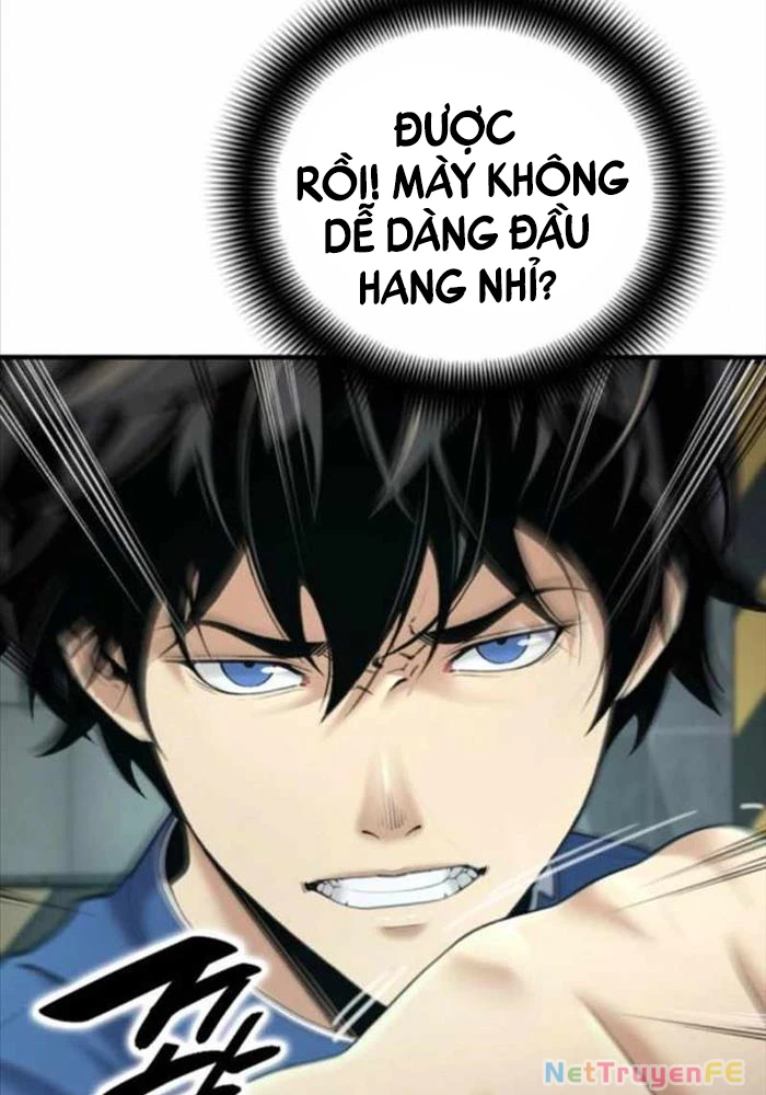 Tăng Cấp Với Các Vật Phẩm Độc Quyền Của Dungeon Chapter 23 - Trang 2