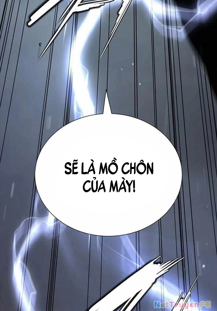 Tăng Cấp Với Các Vật Phẩm Độc Quyền Của Dungeon Chapter 24 - Trang 2