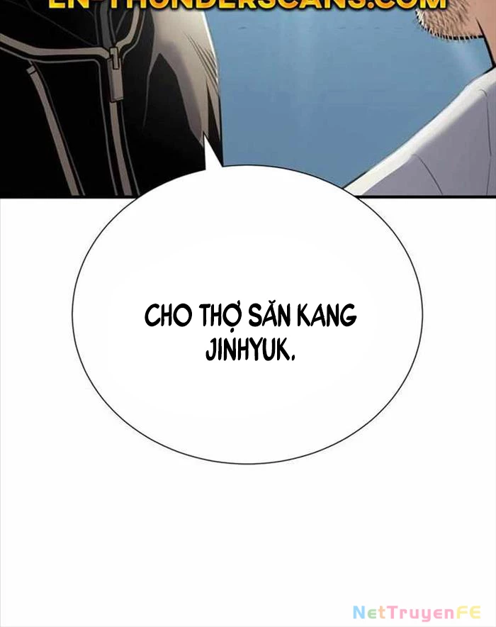 Tăng Cấp Với Các Vật Phẩm Độc Quyền Của Dungeon Chapter 24 - Trang 2