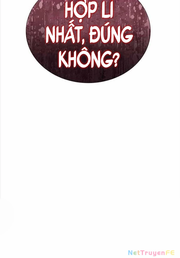 Tăng Cấp Với Các Vật Phẩm Độc Quyền Của Dungeon Chapter 24 - Trang 2