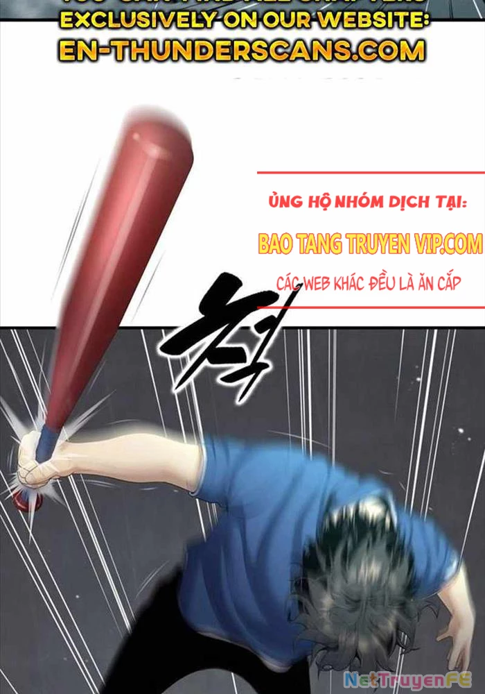 Tăng Cấp Với Các Vật Phẩm Độc Quyền Của Dungeon Chapter 24 - Trang 2