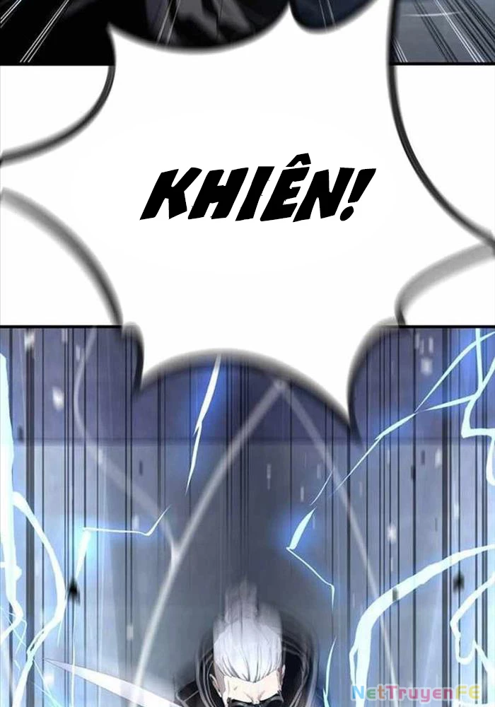 Tăng Cấp Với Các Vật Phẩm Độc Quyền Của Dungeon Chapter 24 - Trang 2