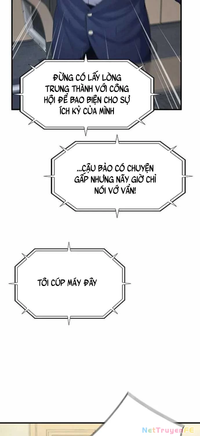 Tăng Cấp Với Các Vật Phẩm Độc Quyền Của Dungeon Chapter 25 - Trang 2