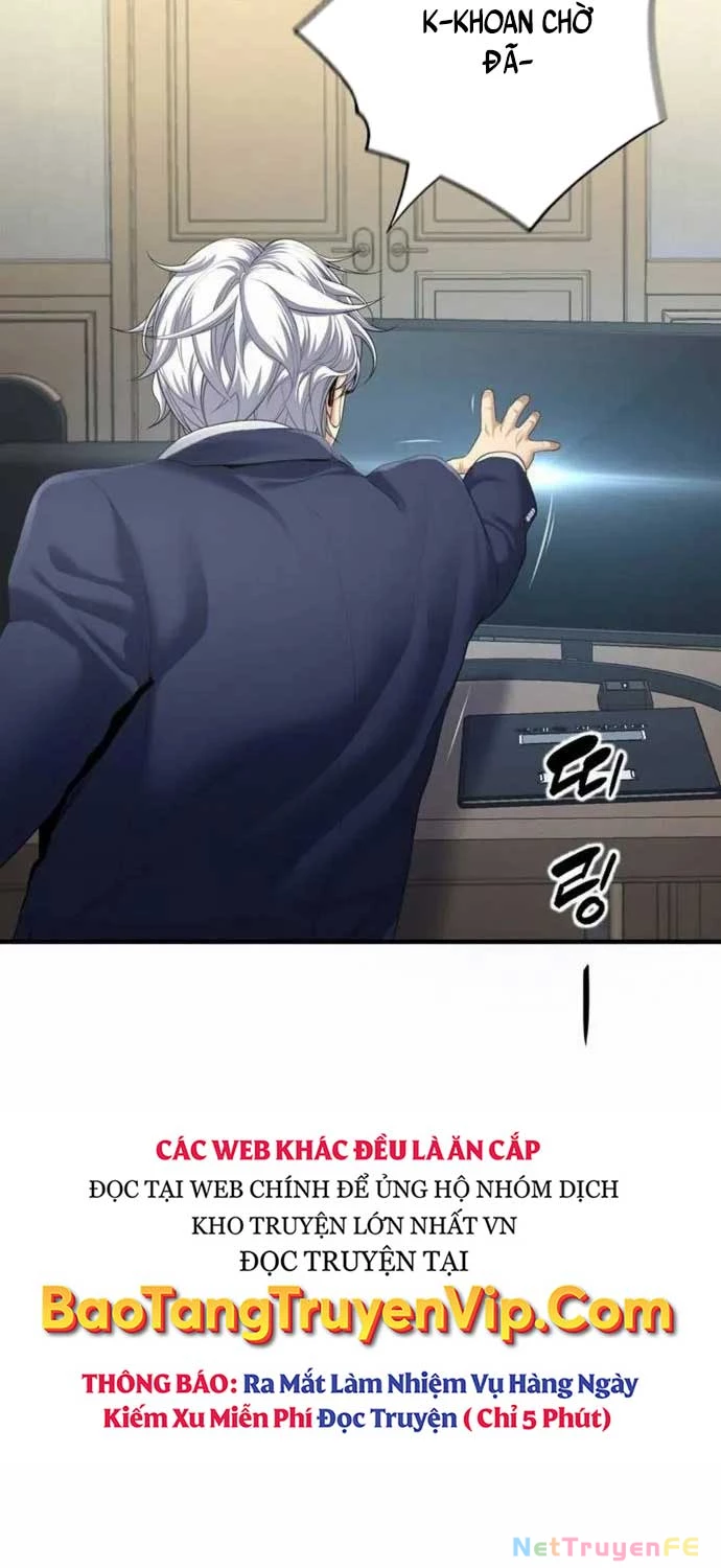 Tăng Cấp Với Các Vật Phẩm Độc Quyền Của Dungeon Chapter 25 - Trang 2